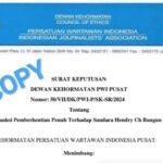 Berkekuatan Hukum dan Berdasarkan Undang-Undang, Dewan Pers sebagai Regulator Organisasi Pers Tidak Mengakui Keabsahan Eks Pengurus PWI Hendry Ch Bangun