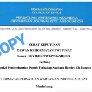 Berkekuatan Hukum dan Berdasarkan Undang-Undang, Dewan Pers sebagai Regulator Organisasi Pers Tidak Mengakui Keabsahan Eks Pengurus PWI Hendry Ch Bangun